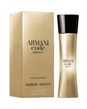 Женская парфюмерия Giorgio Armani Code Absolu Pour Femme 75мл. женские фото