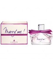 Женская парфюмерия Lanvin Marry Me! 2мл. женские фото
