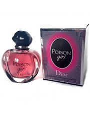 Женская парфюмерия Christian Dior Poison Girl 30мл. женские фото