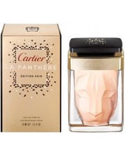 Жіноча парфумерія Cartier  La Panthere Edition Soir 75мл. женские фото