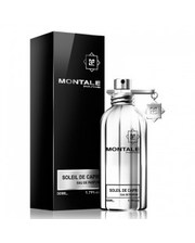 Мужская парфюмерия Montale Soleil De Capri 2мл. Унисекс фото