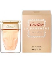 Женская парфюмерия Cartier  La Panthere 15мл. женские фото