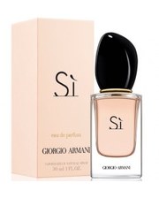 Женская парфюмерия Giorgio Armani Si 30мл. женские фото