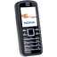 Nokia 6080 технические характеристики. Купить Nokia 6080 в интернет магазинах Украины – МетаМаркет