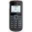 Nokia 1202 отзывы. Купить Nokia 1202 в интернет магазинах Украины – МетаМаркет