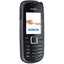 Nokia 1661 технические характеристики. Купить Nokia 1661 в интернет магазинах Украины – МетаМаркет