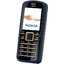 Nokia 6080 технические характеристики. Купить Nokia 6080 в интернет магазинах Украины – МетаМаркет