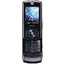 Motorola ROKR Z6 технические характеристики. Купить Motorola ROKR Z6 в интернет магазинах Украины – МетаМаркет