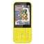 Nokia 225 Технічні характеристики. Купити Nokia 225 в інтернет магазинах України – МетаМаркет