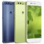 Huawei P10 Dual sim 4/64GB технические характеристики. Купить Huawei P10 Dual sim 4/64GB в интернет магазинах Украины – МетаМаркет