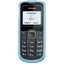 Nokia 1202 отзывы. Купить Nokia 1202 в интернет магазинах Украины – МетаМаркет