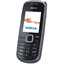 Nokia 1661 технические характеристики. Купить Nokia 1661 в интернет магазинах Украины – МетаМаркет