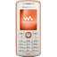 Sony Ericsson W200i технические характеристики. Купить Sony Ericsson W200i в интернет магазинах Украины – МетаМаркет