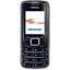 Nokia 3110 Classic технические характеристики. Купить Nokia 3110 Classic в интернет магазинах Украины – МетаМаркет