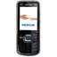 Nokia 6220 Classic технические характеристики. Купить Nokia 6220 Classic в интернет магазинах Украины – МетаМаркет