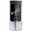Nokia 6700 Classic технические характеристики. Купить Nokia 6700 Classic в интернет магазинах Украины – МетаМаркет