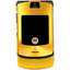 Motorola RAZR V3i DG технические характеристики. Купить Motorola RAZR V3i DG в интернет магазинах Украины – МетаМаркет