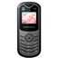 Motorola WX160 отзывы. Купить Motorola WX160 в интернет магазинах Украины – МетаМаркет
