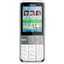 Nokia C5-00 технические характеристики. Купить Nokia C5-00 в интернет магазинах Украины – МетаМаркет