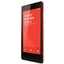Xiaomi RED RICE отзывы. Купить Xiaomi RED RICE в интернет магазинах Украины – МетаМаркет
