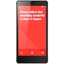 Xiaomi Redmi Note standart технические характеристики. Купить Xiaomi Redmi Note standart в интернет магазинах Украины – МетаМаркет