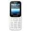 Samsung SM-B310E технические характеристики. Купить Samsung SM-B310E в интернет магазинах Украины – МетаМаркет