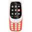 Nokia 3310 Dual Sim технические характеристики. Купить Nokia 3310 Dual Sim в интернет магазинах Украины – МетаМаркет