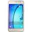 Samsung Galaxy On5 SM-G550F отзывы. Купить Samsung Galaxy On5 SM-G550F в интернет магазинах Украины – МетаМаркет
