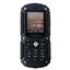 Sigma mobile X-treme PQ67 отзывы. Купить Sigma mobile X-treme PQ67 в интернет магазинах Украины – МетаМаркет