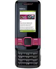 Мобильные телефоны Nokia 7100 Supernova фото