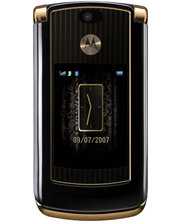 Мобильные телефоны Motorola RAZR2 V8 Luxury Edition фото