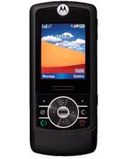 Мобильные телефоны Motorola RIZR Z3 фото