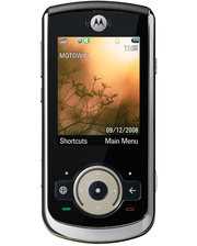 Мобильные телефоны Motorola VE66 фото