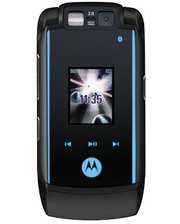 Мобильные телефоны Motorola RAZR MAXX V6 фото
