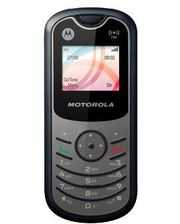 Мобильные телефоны Motorola WX160 фото