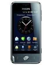 Мобильные телефоны Philips Xenium V816 фото
