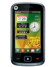 Мобильные телефоны Motorola EX128 фото