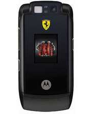 Мобильные телефоны Motorola RAZR MAXX V6 FERRARI фото