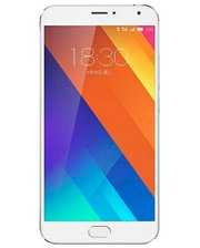 Мобильные телефоны Meizu MX5 16Gb фото
