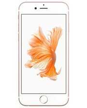 Мобильные телефоны Apple iPhone 6S 64Gb фото