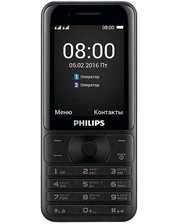 Мобильные телефоны Philips E181 фото