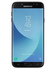 Мобільні телефони Samsung Galaxy J7 (2017) фото