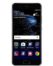Мобильные телефоны Huawei P10 Plus 6/64GB фото