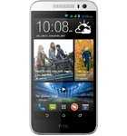 HTC Desire 616 Dual sim