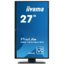 Iiyama ProLite XB2783HSU-3 технические характеристики. Купить Iiyama ProLite XB2783HSU-3 в интернет магазинах Украины – МетаМаркет