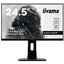 Iiyama G-Master GB2530HSU-1 отзывы. Купить Iiyama G-Master GB2530HSU-1 в интернет магазинах Украины – МетаМаркет