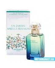 Женская парфюмерия Hermes Un Jardin Apres Mousson туалетная вода (тестер) 100 мл фото