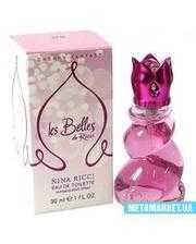 Женская парфюмерия Nina Ricci Cherry Fantasy туалетная вода 30 мл фото