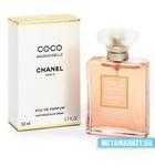 Chanel Coco Mademoiselle парфюмированная вода 35 мл