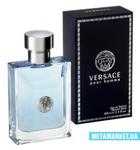Versace Versace pour Homme туалетная вода (тестер) 100 мл